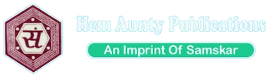Hema-Aunty-Publications-logo